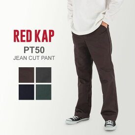 ＼マラソン期間ポイントUP／ レッドキャップ Red Kap ワークパンツ ジーンカット パンツ メンズ PT50 MENS JEAN CUT PANT ズボン ストレート ボトムス ワークウェア
