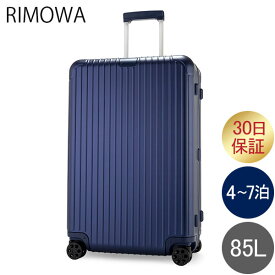 リモワ RIMOWA スーツケース エッセンシャル チェックイン L 85L 4輪 キャリーケース キャリーバッグ 83273614 Essential Check-In L 旧 サルサ 全国旅行支援