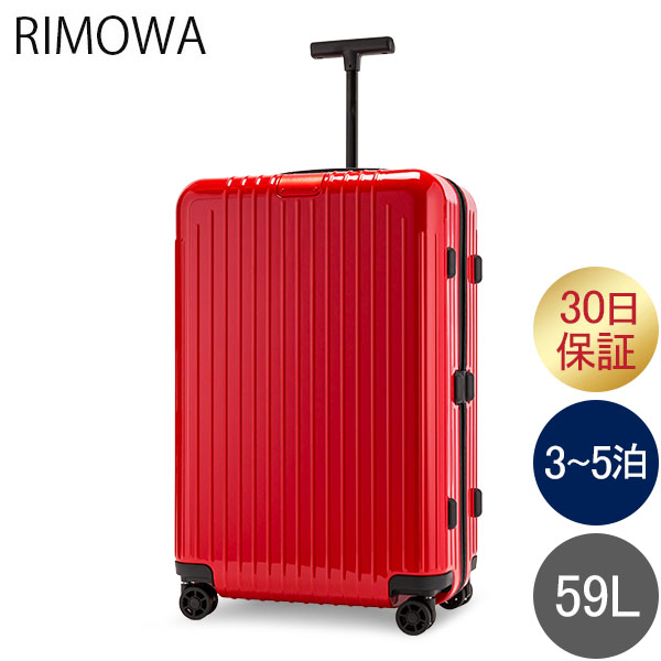楽天市場】【お盆も休まず配送】リモワ RIMOWA スーツケース