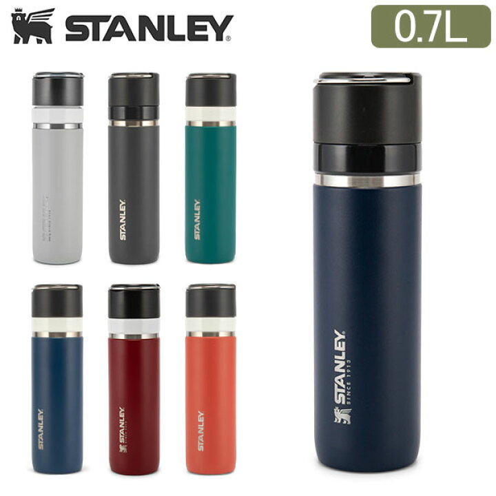 楽天市場】＼SS限定P10倍／ スタンレー Stanley ゴーシリーズ セラミ 