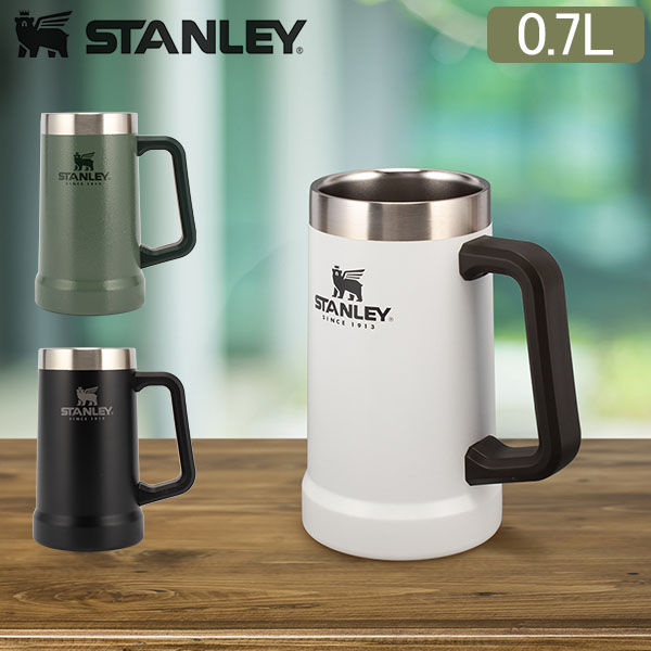 【楽天市場】スタンレー Stanley 真空ジョッキ 0.7L タンブラー 10 