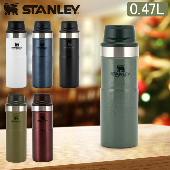 楽天市場】スタンレー Stanley 水筒 クラシック 真空ワンハンドマグ 0.47L 10-06439 CLASSIC TRIGGER-ACTION  TRAVEL MUG 16OZ ステンレス 保冷 保温 アウトドア キャンプ : GULLIVER Online Shopping