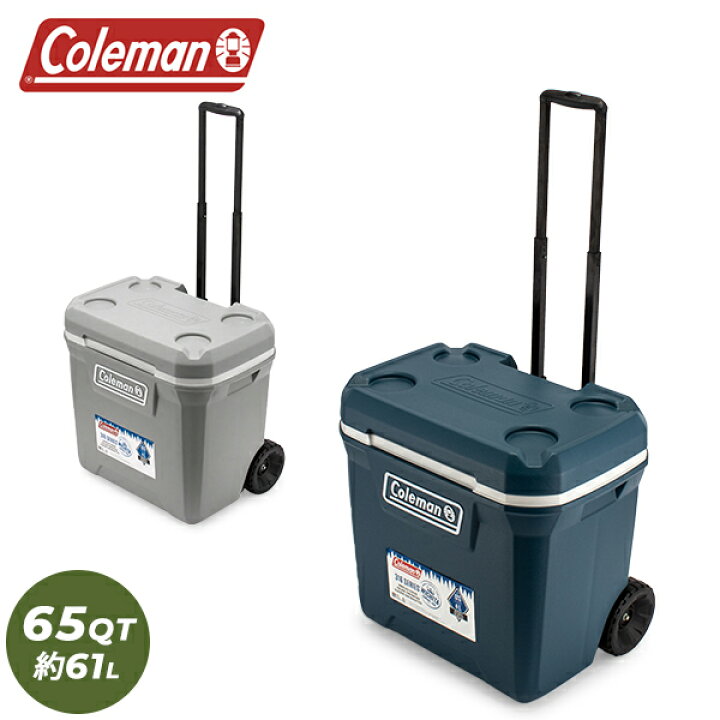 楽天市場】コールマン Coleman クーラーボックス 65QT 316シリーズ スペース ロック COOLER 5861 約61L ハードクーラー  アウトドア キャンプ 保冷 : GULLIVER Online Shopping