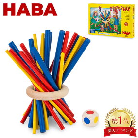 楽天市場 ファミリートイ ゲーム 人気ランキング1位 売れ筋商品