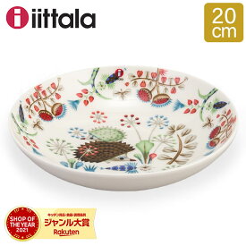 ＼マラソン期間iittala全品10%OFF／ イッタラ iittala 深皿 20cm タイカ ディーププレート 1026722 シーメス Taika Plate Deep Siimes 皿 北欧 インテリア デザイン 食器