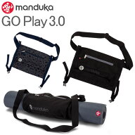 ＼お盆も休まず配送／ マンドゥカ Manduka ヨガ マットバッグ ゴー プレイ 3.0 GO Play 3.0 マットスリン…