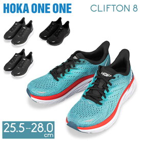 【試着無料】ホカオネオネ Hoka One One ランニングシューズ メンズ クリフトン 8 Mens CLIFTON 8 1119393 スニーカー 厚底 陸上 スポーツ Road Running 交換無料 遅れてごめんね 父の日