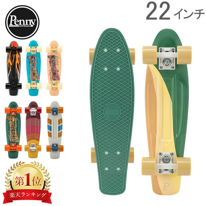 楽天市場】ペニー スケートボード Penny Skateboards スケボー グラフィック PNYCOMP224 GRAPHICS コンプリート おしゃれ : Online Shopping