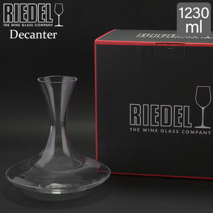 楽天市場】＼店内、マラソンSALE開催中／ Riedel リーデル DECANTER 