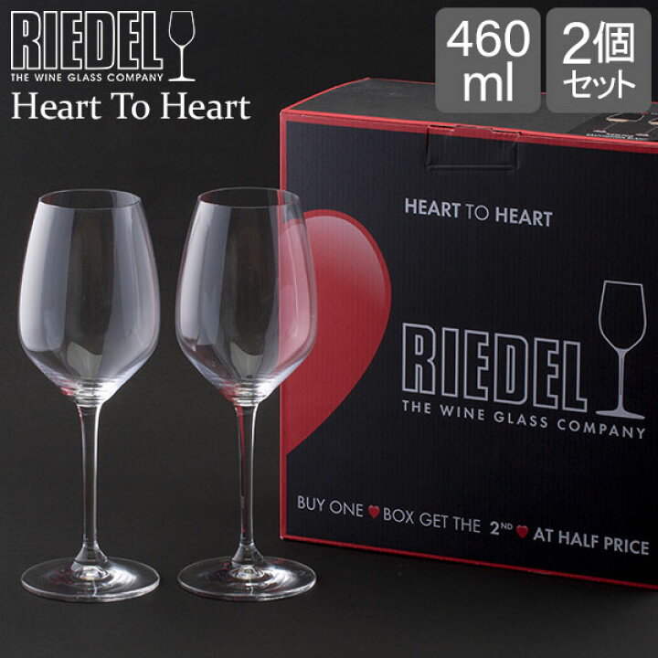 超話題新作 リーデル RIEDEL オヴァチュア シャンパン 2個 クリア透明 Ouverture 6408 48 ワイングラス discoversvg.com 超話題新作 リーデル RIEDEL オヴァチュア シャンパン 2個 クリア透明 Ouverture 6408 48 ワイングラス discoversvg.com