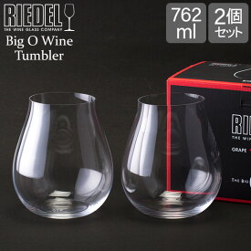 ＼母の日アイテムがポイントUP中／ リーデル Riedel ワイングラス 2個セット リーデル・オー ビッグ・オー ピノ・ノワール 0414/67 BIG O PINOT NOIR ペア ワイン グラス 赤ワイン プレゼント