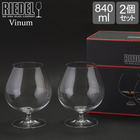 ＼母の日アイテムがポイントUP中／ Riedel リーデル Vinum ヴィノム ブランディ・スニフタ2個 クリア （透明） 6416/18 ワイングラス