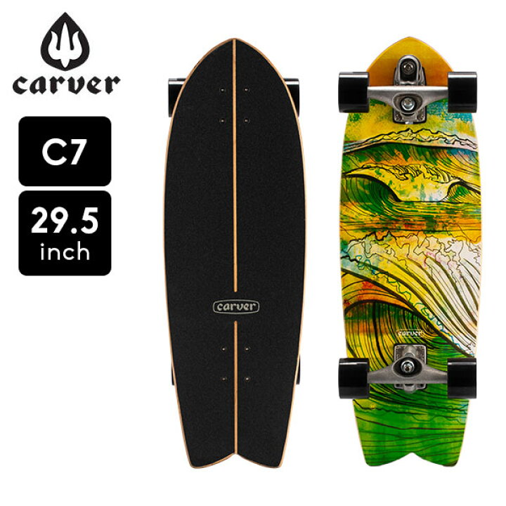 楽天市場】カーバー スケートボード Carver Skateboards スケボー 29.5 