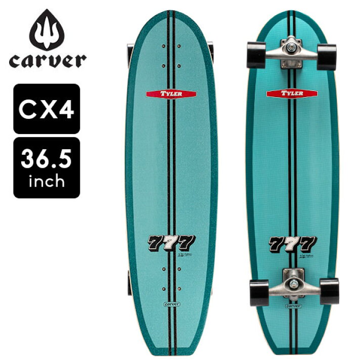 楽天市場】カーバー スケートボード Carver Skateboards スケボー CX4 