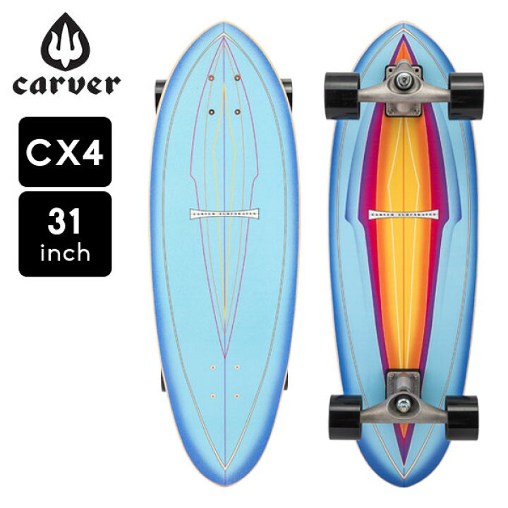 楽天市場】カーバー スケートボード Carver Skateboards スケボー CX4 