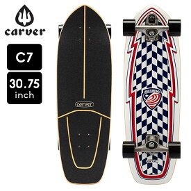 カーバー スケートボード Carver Skateboards スケボー C7 コンプリート 30.75インチ 2020 USA ブースター 2020 USA Booster C1013011069
