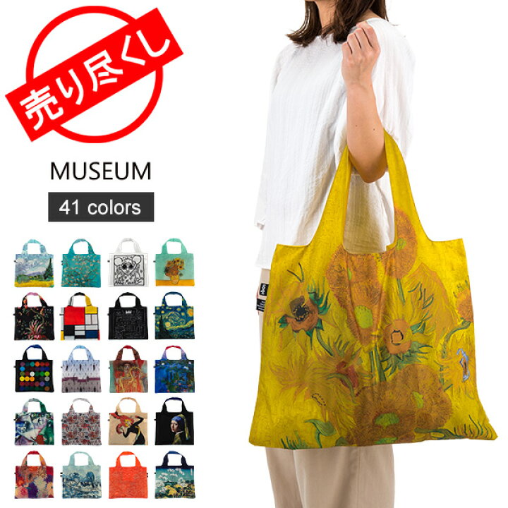 エルエルビーン L L Bean トートバッグ Mサイズ 16l ボートアンドトート バッグ 鞄 おしゃれ 夏休み 最大61 オフ