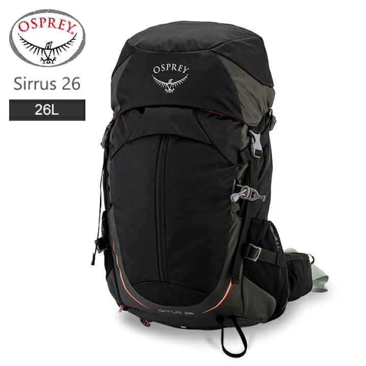 楽天市場】オスプレー Osprey バックパック シラス 26 Sirrus （26L 