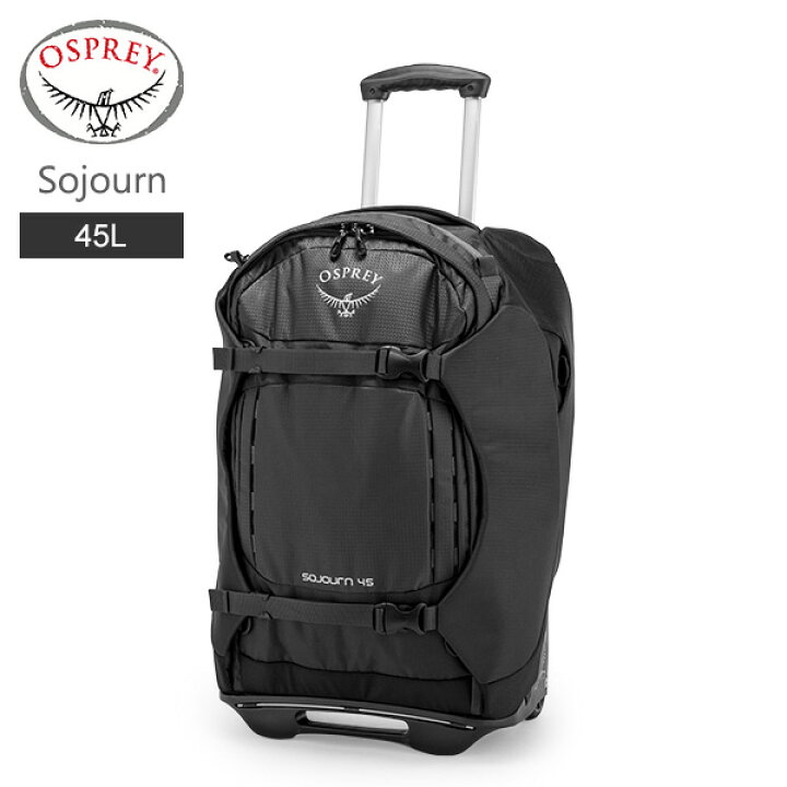 楽天市場】オスプレー Osprey キャリーバッグ ソージョン 45 Sojourn 