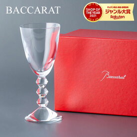 ＼母の日アイテムがポイントUP中／ Baccarat （バカラ） ベガ ワイングラス ラージ Lサイズ 200cc 1365103 VEGA GLASS 3 クリア