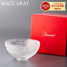 ＼母の日アイテムがポイントUP中／ Baccarat （バカラ） アラベスク ボウル ARABESQUE GLASS BOWL 2103573