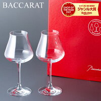 Baccarat バカラ Wine Tasting Glass ワイングラスCHATEAU BACCARAT Wine Glass シャトー2611150赤ワイン シャトーワイン
