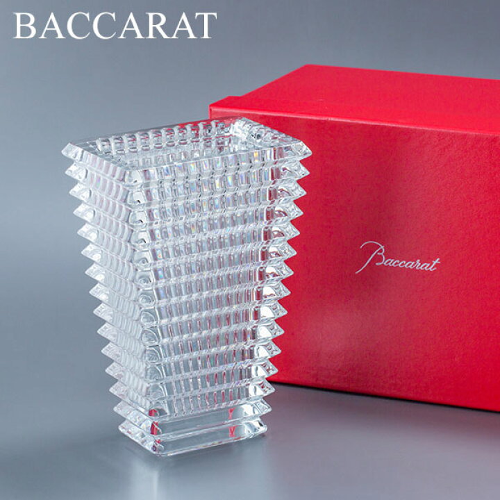 楽天市場】＼店内、モール内最安挑戦中／ バカラ Baccarat アイ ベース 