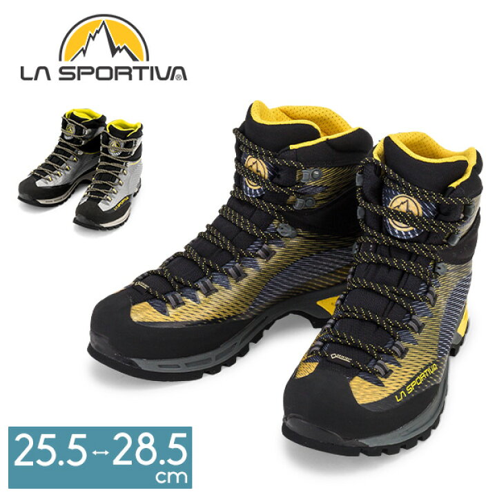 楽天市場】＼SS限定P5倍／ スポルティバ La Sportiva 靴 トランゴ  