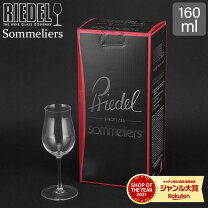 楽天市場】リーデル ソムリエの通販