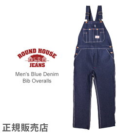 ＼GW中もあす楽配送／ ラウンドハウス Round House ＃966 ブルー デニム オーバーオール クラシックブルー メンズ Men Blue Denim Bib Overalls Classic Blue ビブ