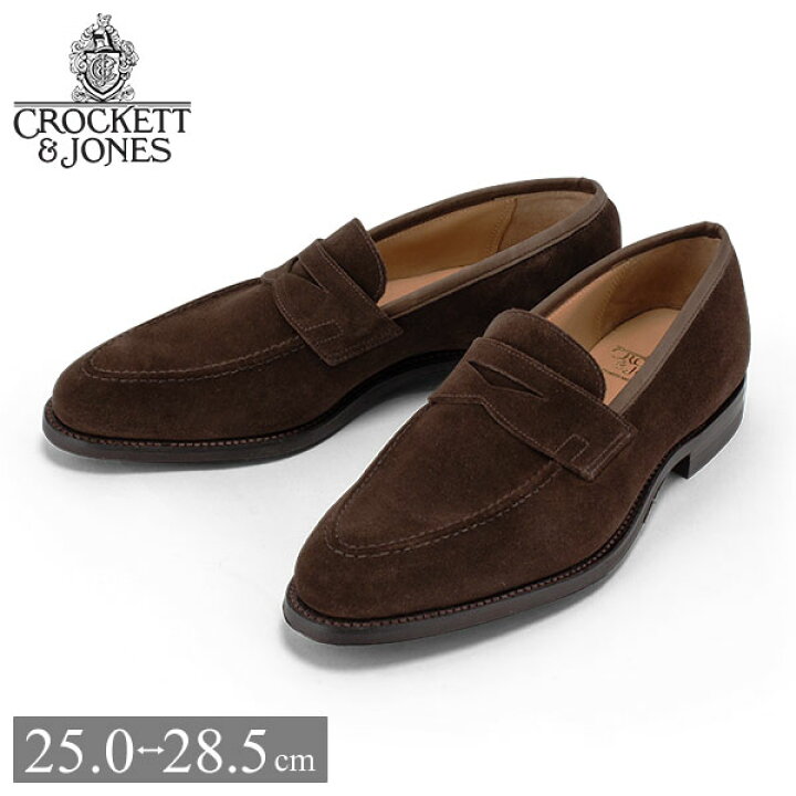 楽天市場】クロケット＆ジョーンズ Crockett & Jones ローファー 
