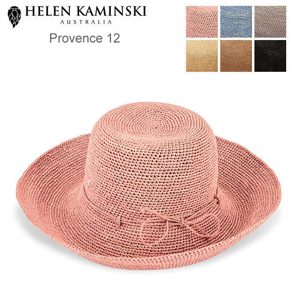 高質で安価 HELEN ヘレンカミンスキー　PROVENCE12 KAMINSKI 麦わら帽子