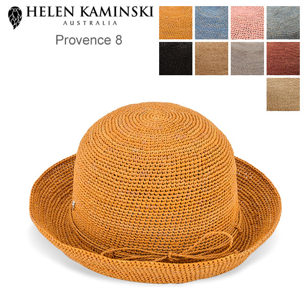 ヘレンカミンスキー Helen Kaminski プロバンス 8 ラフィア ハット 麦わら帽子 Rollable Raffia Crochet  Provence 8 レディース 折りたたみ | GULLIVER Online Shopping