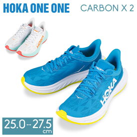 ホカオネオネ Hoka one one カーボンX2 CARBONX2 Hoka ホカ ランニングシューズ メンズ1113526 スニーカー 厚底 陸上 スポーツ ブルー ホワイト 白 靴 シューズ ギフト フィット マラソン ウォーキングシューズ ホカオネ 誕生日プレゼント 男性