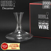 楽天市場】リーデル デキャンタ ウルトラ マグナム 2400／13の通販