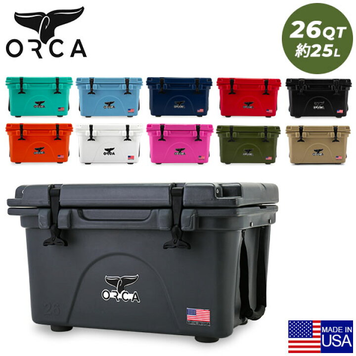 最大10％OFFクーポン オルカ 26 Coolers Green ORCA ORCG026 Quart アウトドア キャンプ ハードクーラー