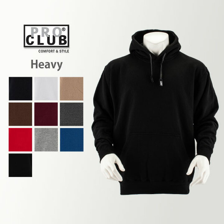楽天市場】＼店内、マラソンSALE開催中／ プロクラブ ProClub パーカー 