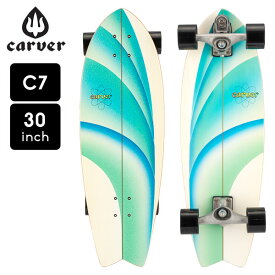 カーバー スケートボード Carver Skateboards スケボー C7 コンプリート 30インチ エメラルドピーク Emerald Peak C1013011075