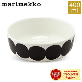 マリメッコ Marimekko ボウル 400mL ラシィマット Oiva Rasymatto ホワイト / ブラック white / black 067993-109 ボール オイヴァ 北欧