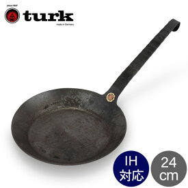 turk ターク Classic Frying pan 24cm クラシックフライパン 65524 鉄 ドイツ