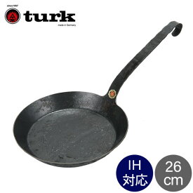 turk ターク Classic Frying pan 26cm クラシックフライパン 65526 鉄 ドイツ