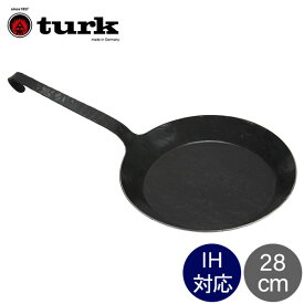 turk ターク Classic Frying pan クラシック フライパン 28cm 65528 鉄 ドイツ