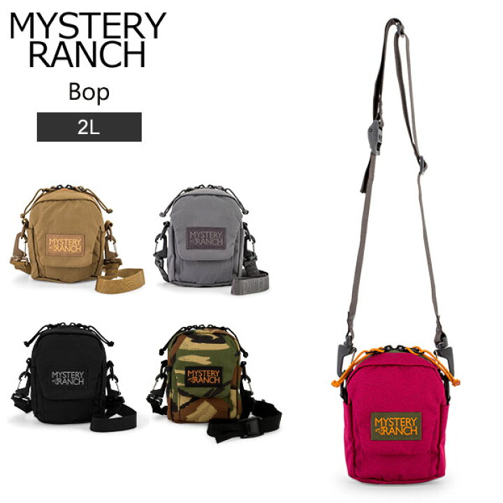 楽天市場】＼店内、SS限定SALE開催中／ ミステリーランチ Mystery 