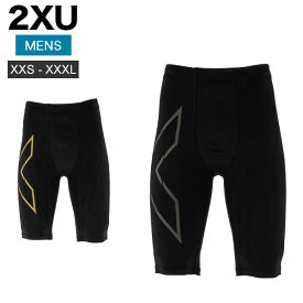 ツータイムズユー 2XU スポーツタイツ メンズ レギンス スパッツ ライトスピード コンプレッション ショーツ MA5331b ランニング ジム 着圧