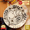 アラビア Arabia 皿 26cm パラティッシ プレート フラット ブラック Paratiisi Black & White 中皿 ブラパラ 食器 1005398 6411800066709