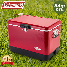 コールマン Coleman クーラーボックス 54QT スチールベルト スチールベルトクーラー 大容量 約51L アウトドア キャンプ BBQ 釣りクーラー ハード 3000003 STEEL COOLERS