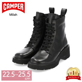 ＼マラソン期間P10倍／ カンペール Camper ハイカットブーツ ミラ レディース Milah 22.5-25.5cm K400577-001 靴 シューズ ブーツ カジュアル サイドジッパー 女性