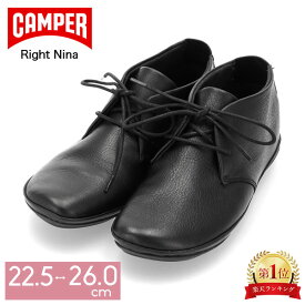 カンペール Camper アンクルブーツ ライト ニーナ レディース Right Nina 22.5-26cm K400221-004 Black 靴 シューズ ブーツ カジュアル