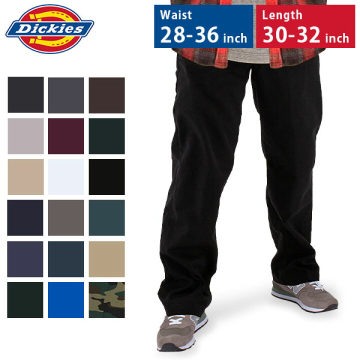 楽天市場】ディッキーズ 874 Dickies オリジナル ワークパンツ レングス30/32 ウエスト28-36 パンツ ズボン メンズ 大きいサイズ 作業着 : GULLIVER Online Shopping