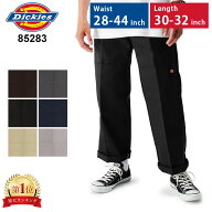 ＼店内、SS限定SALE開催中／ Dickies ディッキーズ ダブルニー ルーズフィット 85283 ワークパンツ メン…